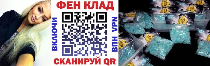 OMG ССЫЛКА  Волчанск  Амфетамин Premium  магазин продажи наркотиков 