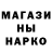 КЕТАМИН VHQ Geoff Timm