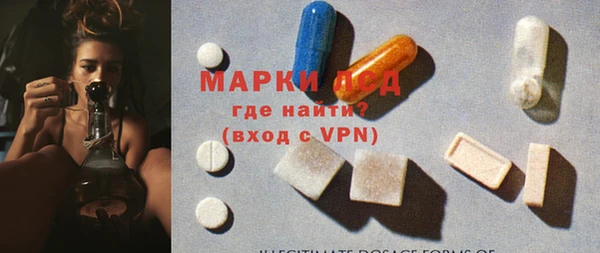 эйфоретик Белоозёрский