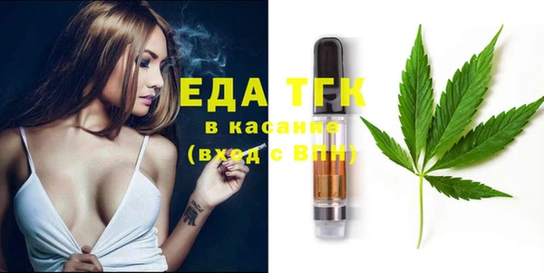 эйфоретик Белоозёрский