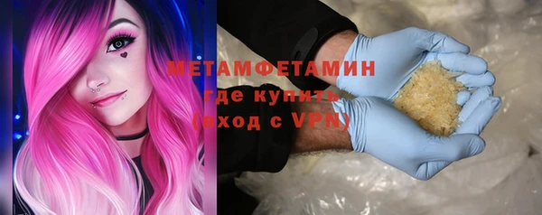 прущие крисы Ветлуга