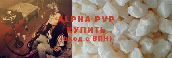 СК Беломорск