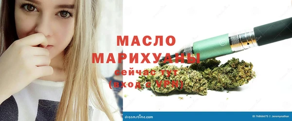 СК Беломорск