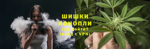 эйфоретик Белоозёрский