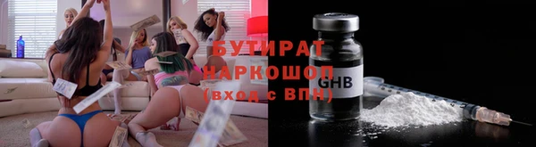 СК Беломорск