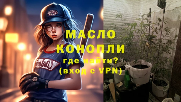 эйфоретик Белоозёрский