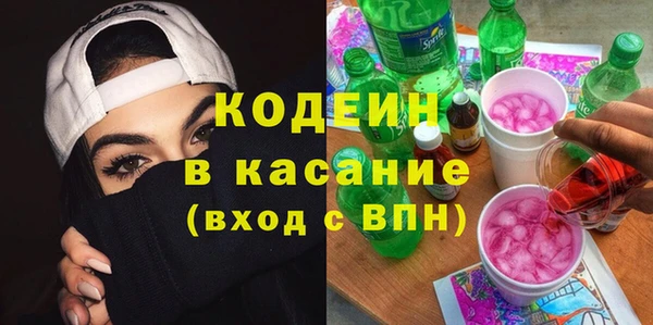 СК Беломорск