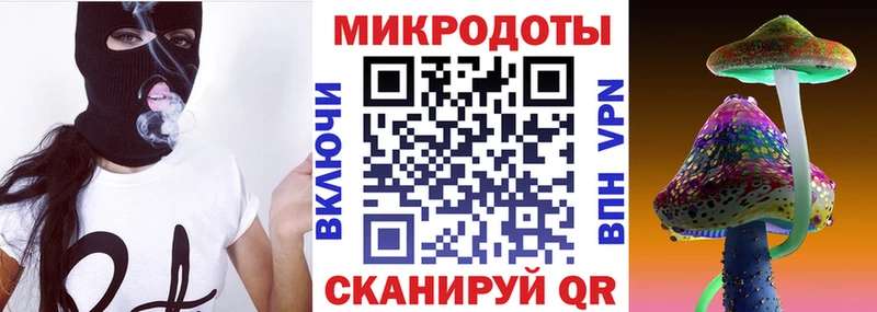 kraken как зайти  Волчанск  Галлюциногенные грибы GOLDEN TEACHER  магазин   